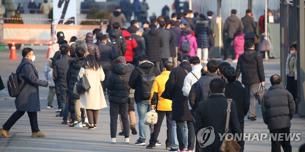 서울시청 확진자 누적 23명…시의회 예산안 심사 연기