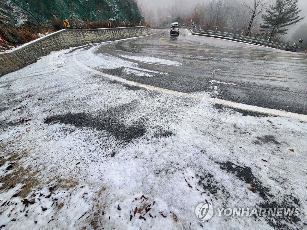 강원 중부산지·북부산지에 대설주의보 해제