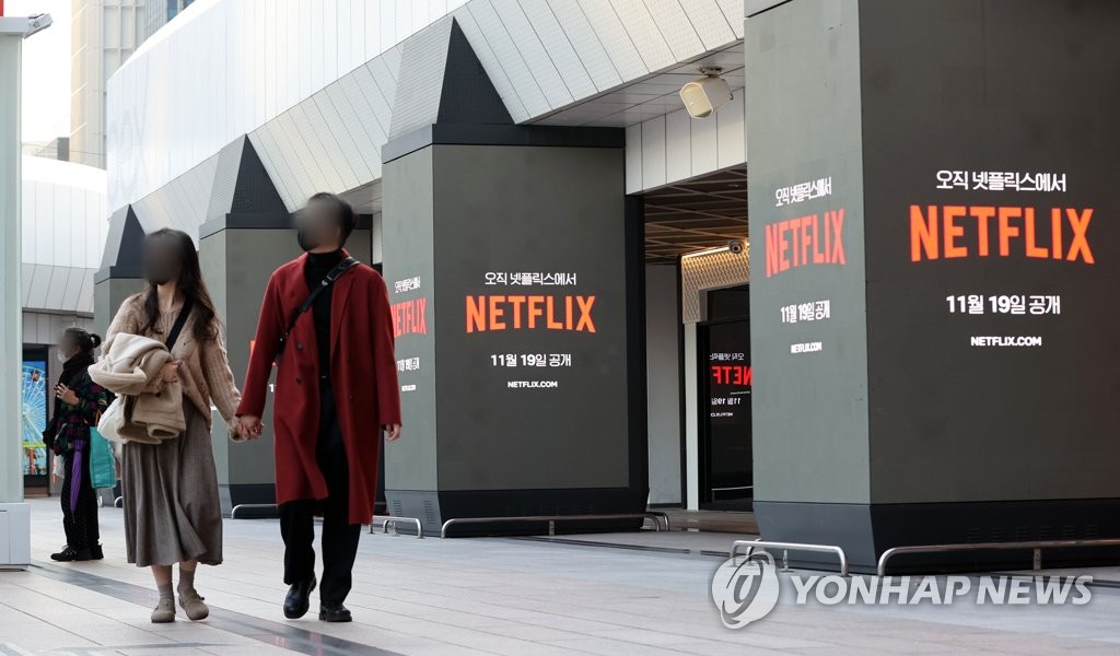 "'값싼' 한국 웹툰, 글로벌 영화 콘텐츠 창작 흔들어"