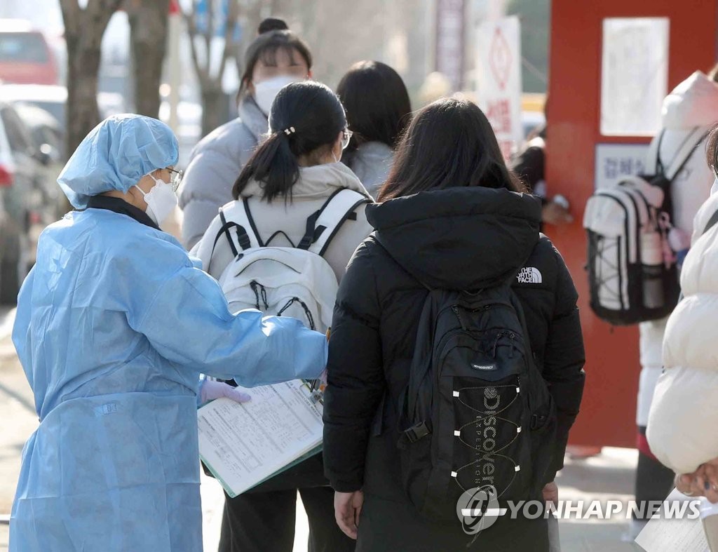 경남 85명 확진, 12개 시군 광범위 확산…8일 하루 193명 최다