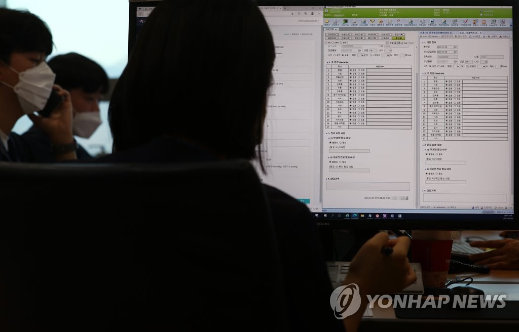 확진돼도 방치되는 노숙인·쪽방촌…방역마저 사각지대