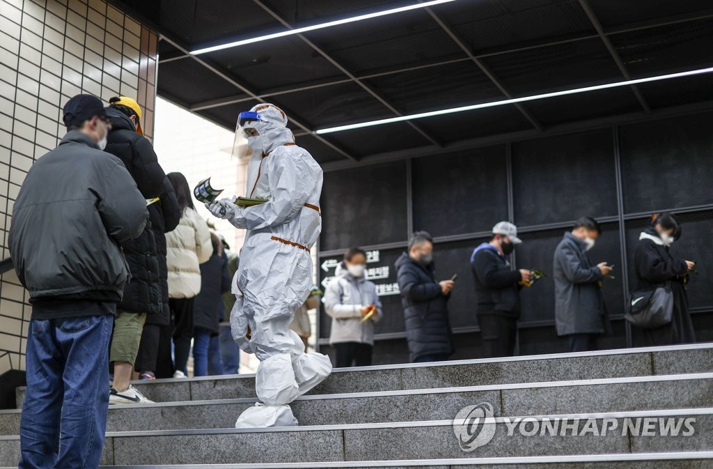 서울 2천790명 신규 확진…오늘 재택치료환자 1만명 넘을듯(종합)