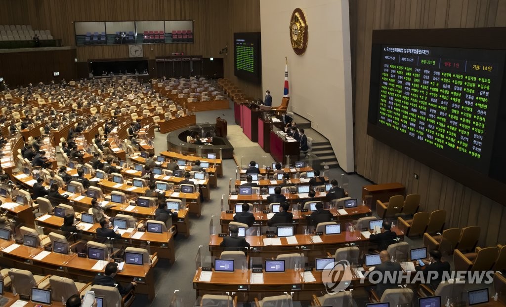 비용 떠밀기 막는다…가맹본부, 점주 동의 얻어야 판촉행사 가능