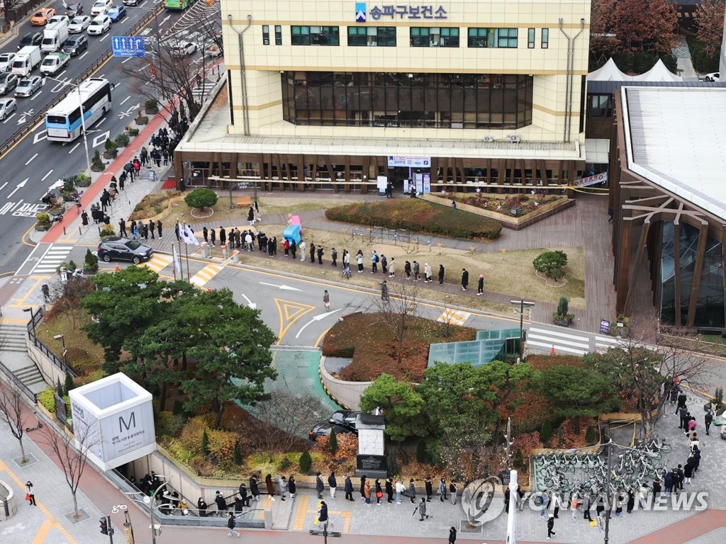 강남구 특수학교·강북구 병원 집단감염…28명 확진