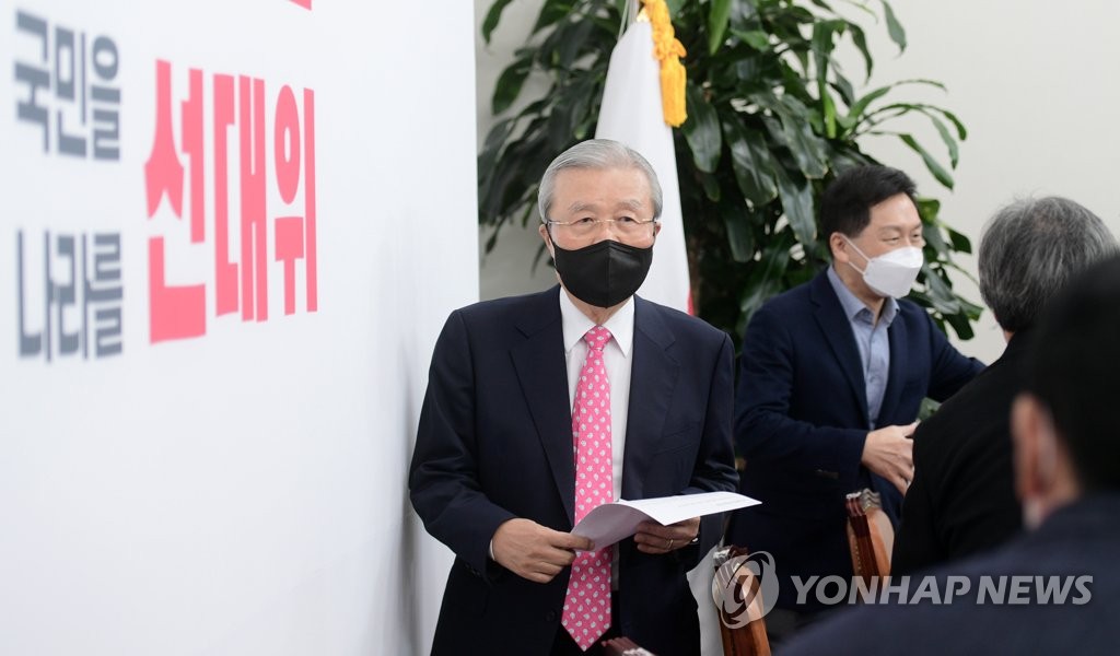 김종인 "이재명, 추경 필요하다면 야당 아닌 정부와 상의해야"