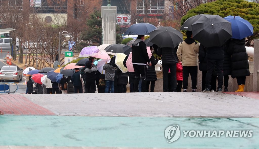 대전 장애인복지관서 14명 연쇄 확진…어린이집서도 8명