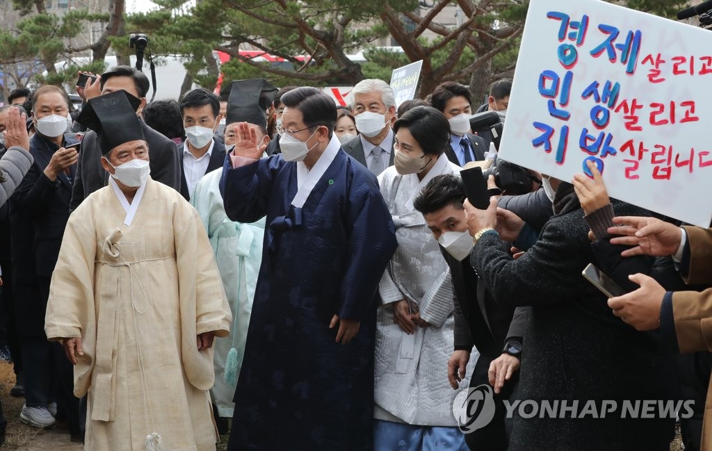 이재명 "100조 지원 당장하자"…野에 임시국회서 추경 처리 제안(종합)