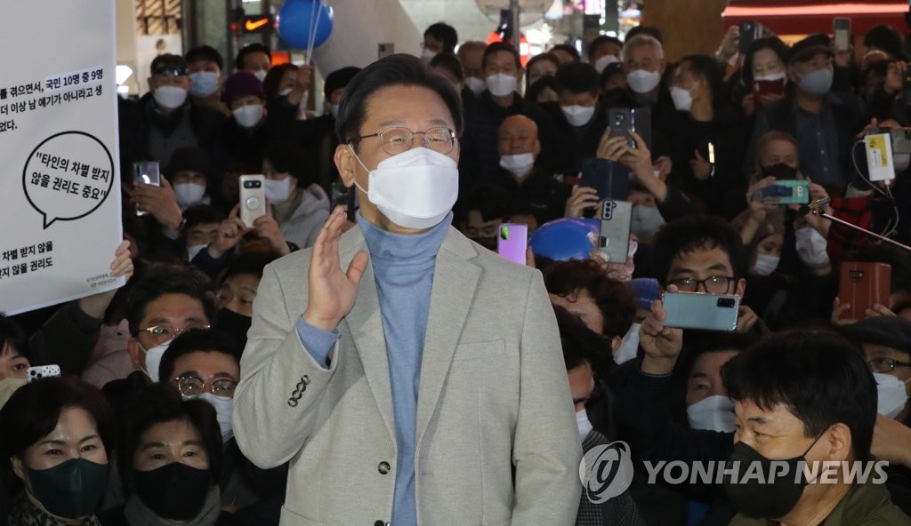 이재명, 비호감도 질문에 "비주류 아웃사이더로 공격받아 상처"