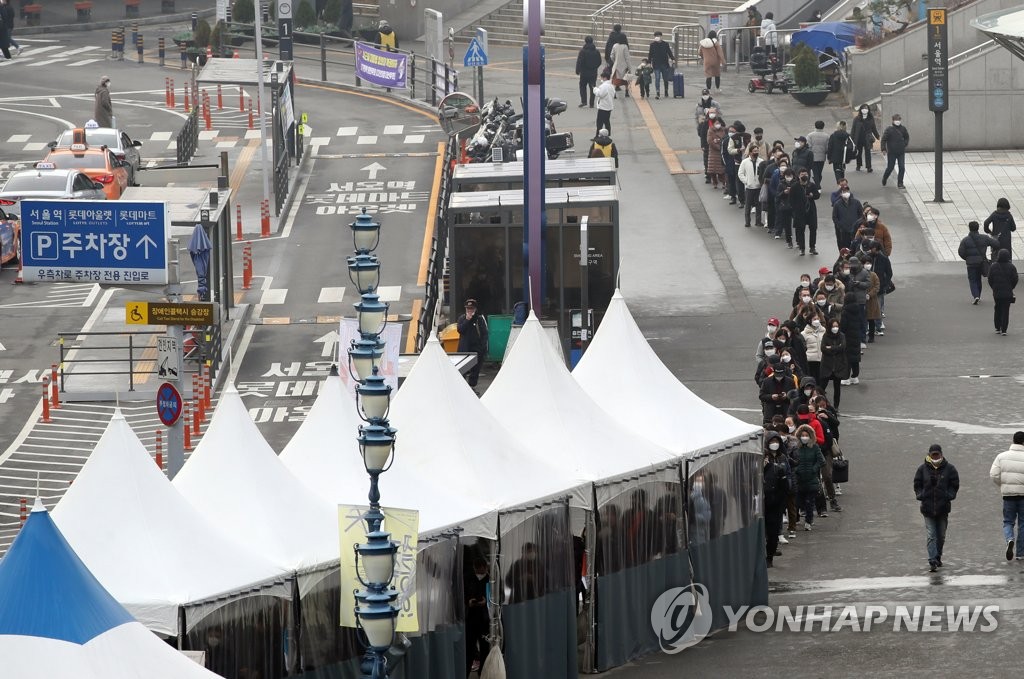 오후 6시까지 전국서 3천488명 확진…전날보다 27명 많아