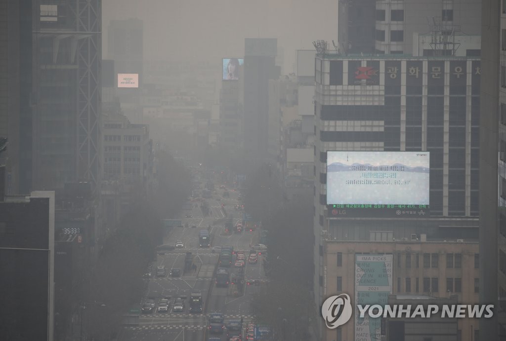 [날씨] 구름 많다 낮부터 맑아져…미세먼지 곳곳 '나쁨'