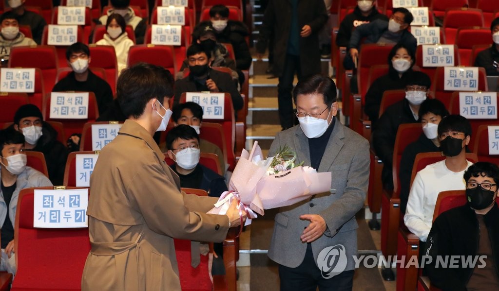 대장동 파고에…이재명 '유능한 경제대통령' 차별화로 돌파 시도