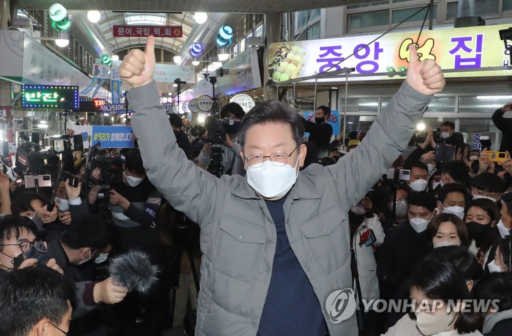 대장동 파고에…이재명 '유능한 경제대통령' 차별화로 돌파 시도