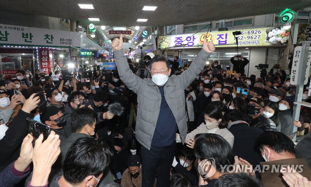 초교 은사 "상처 안되는 말 골라해야"…이재명 "맞는 말"