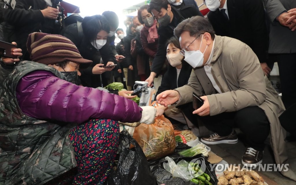 이재명, TK서 '에너지 고속도로' 천명…이번엔 햇빛·바람연금(종합)