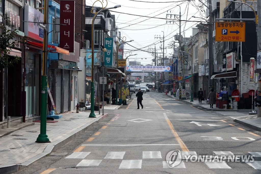 코로나 확산에 관광지 '썰렁'…강원 스키장만 '북적'