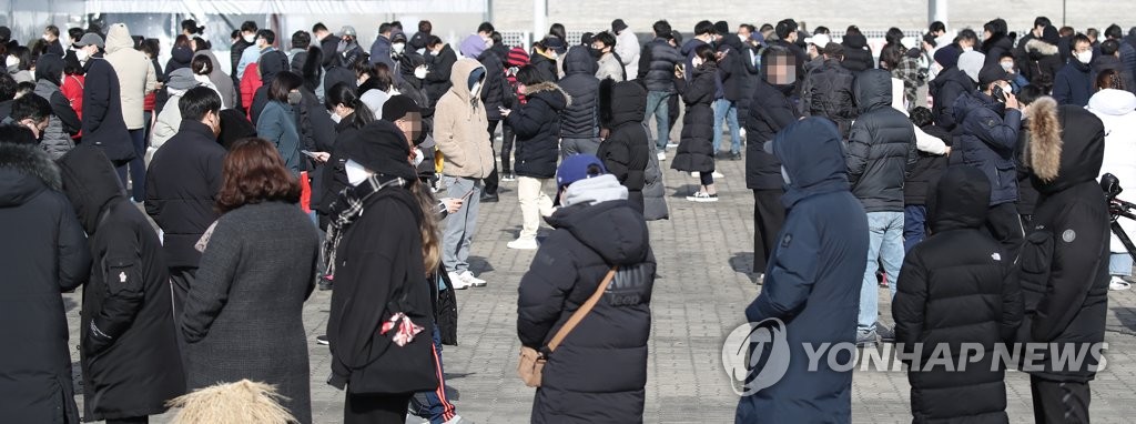 오늘 온종일 춥고 바람불어…내륙 대부분 올겨울 가장 추워