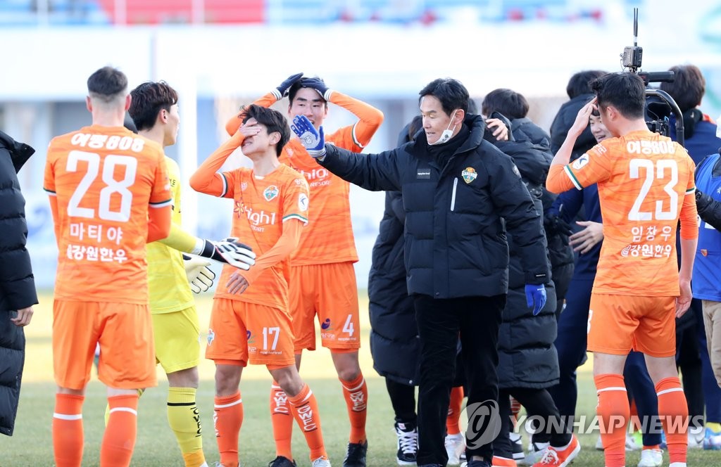 1부 잔류 지휘한 최용수 "'압도하겠다' 마사의 말이 자극됐다"