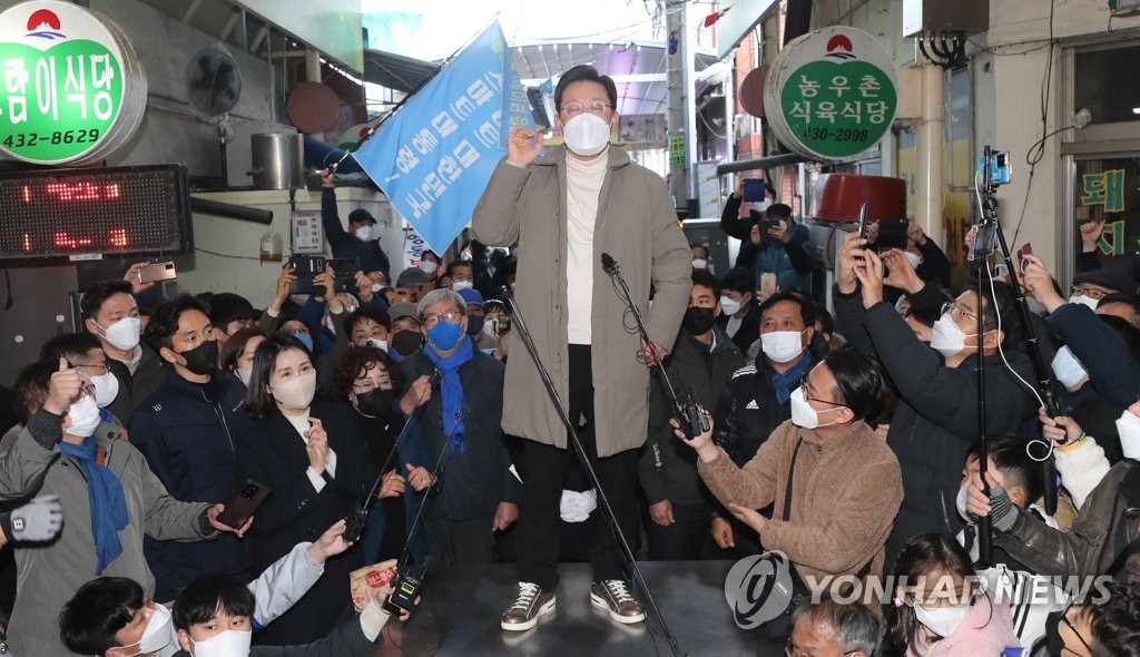 이재명, 오늘 TK 순회 마무리…포스코 박태준 추모행사 참석