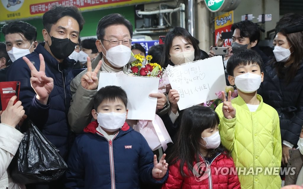 이재명 '유치원-어린이집 통합' 공약…"어디 다니든 격차 없이"