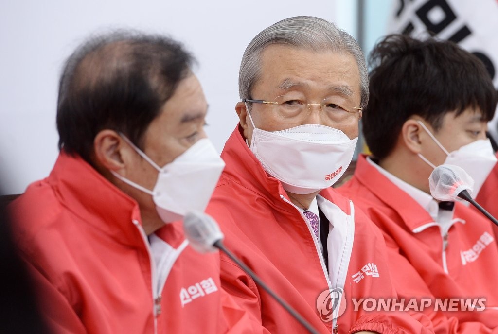 김종인, 김건희 사과 입장에 "어떤 형태로 표현할지 지켜봐야"