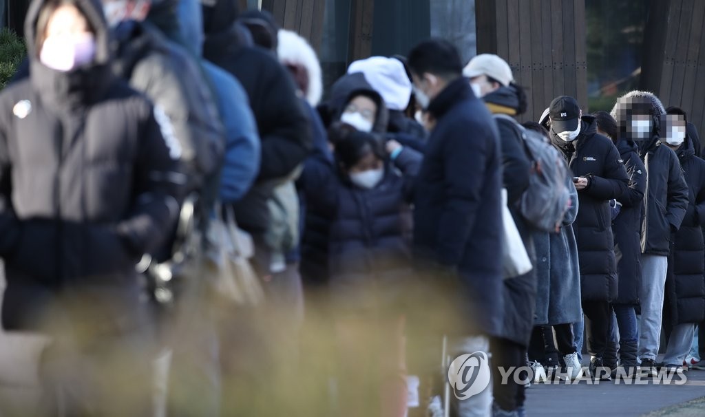 서울 등 수도권과 강원·충북·경북내륙에 '한파경보'(종합)