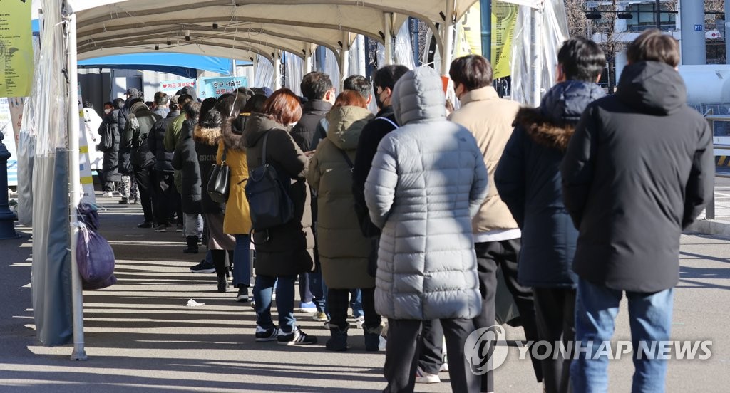 인천 476명 확진…오미크론 변이 감염자 2명 추가