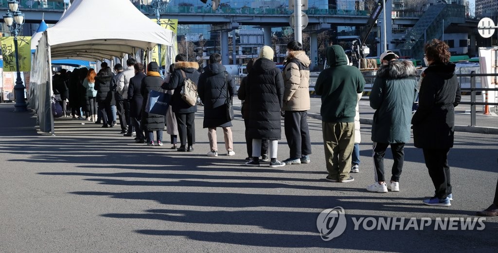 서울시 "오미크론 확진·의심 사례 14명 조사 중"