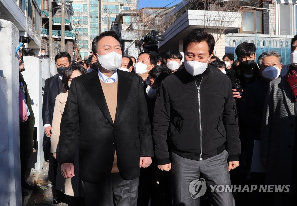 윤석열 "부동산 매각 장애 세제 개선…수도권 130만호 공급"