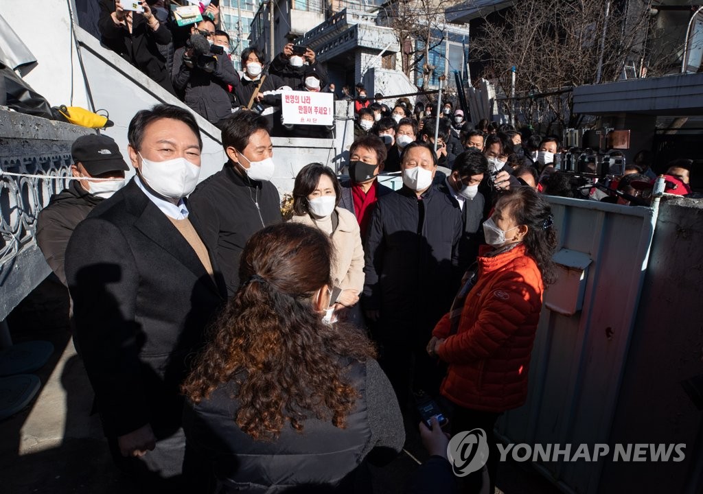 尹·吳, 강북서 부동산 공동전선…"文정부 정책 납득안가"