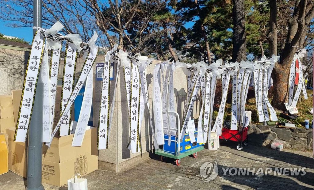 대전 부교육감 "용산초 모듈러 교실은 임시…학교용지 확보추진"