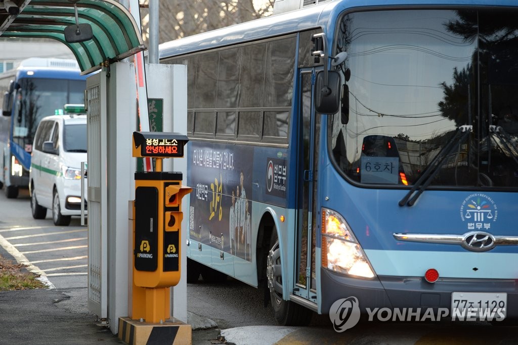 교정시설 전수검사서 직원·수용자 9명 추가 확진