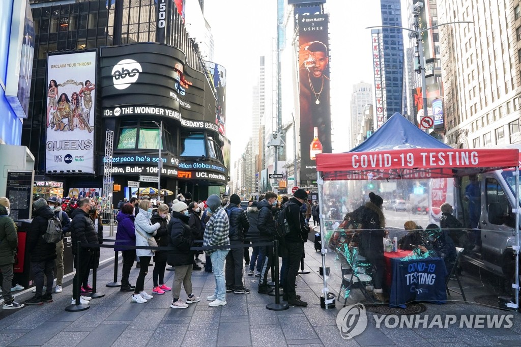 미 병원들 쏟아지는 확진자에 번아웃…주 방위군 투입