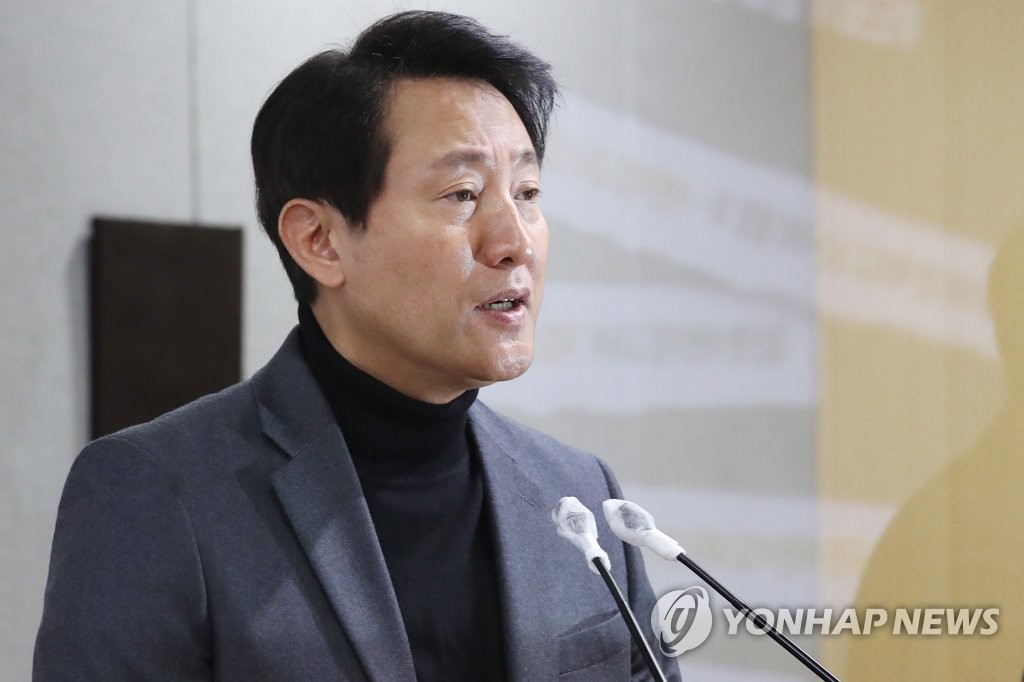 오세훈 "부동산 참사 해결하려 여러 시도"