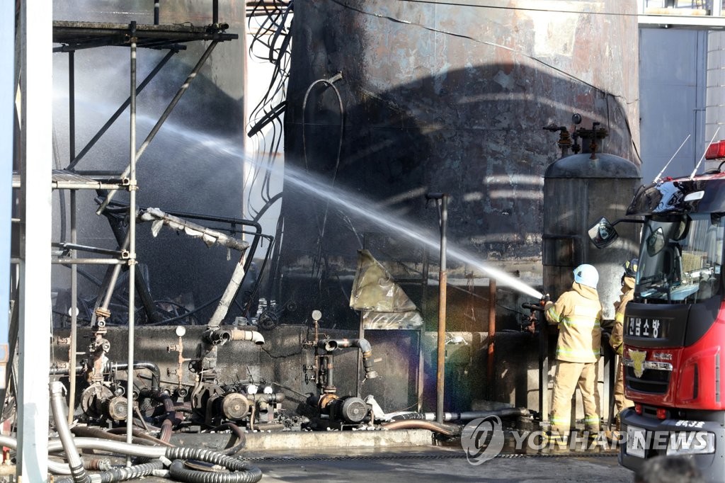 '안전 불감증' 폭발 사망사고 이일산업 무더기 법규 위반