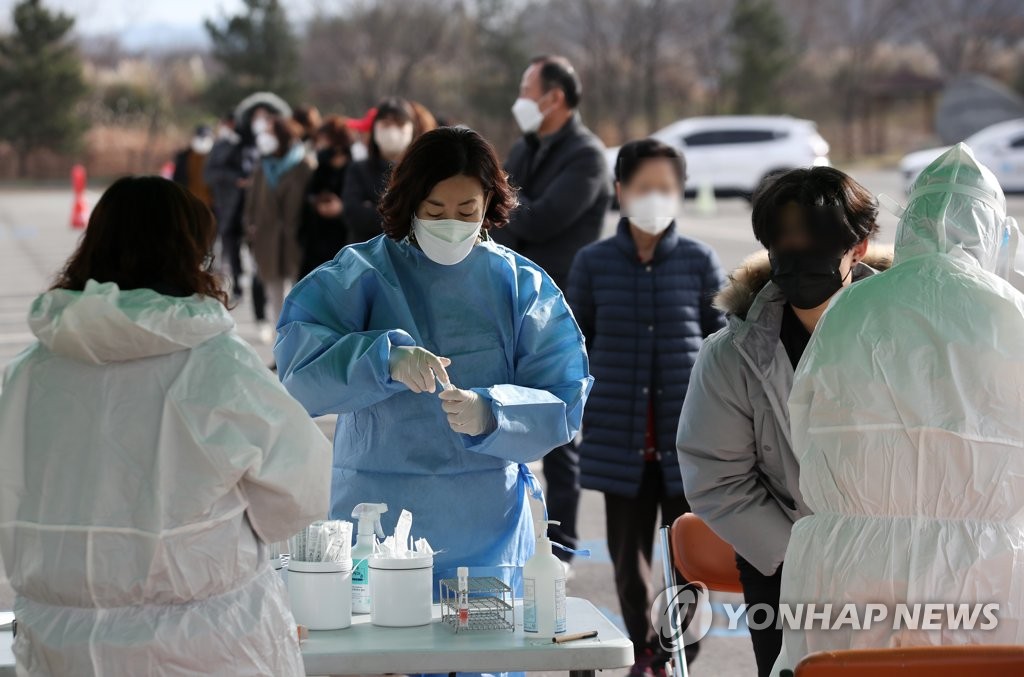 오미크론, 결국 우세종 될까?…방역당국 "예측 어려워"