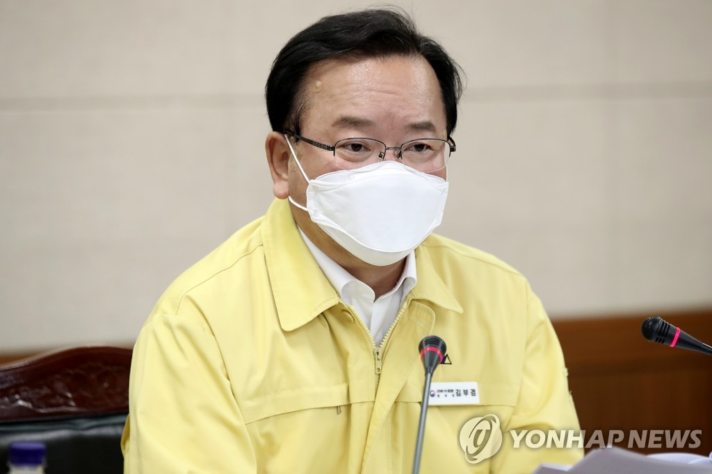 [1보] 김총리, 제주 지진에 "피해 신속점검…비상근무태세로 여진대비"