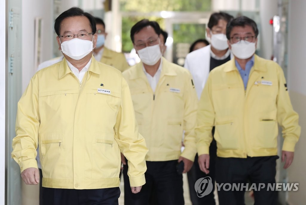 김총리, 중고교생·학부모 '백신 간담회'…접종독려 나선다