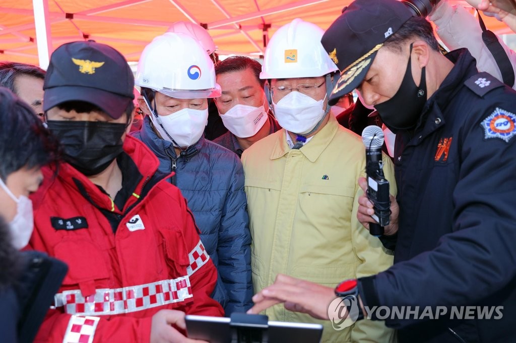 정부·지자체, 여수산단 폭발사고 대책 마련…"현장 긴급 점검"(종합)