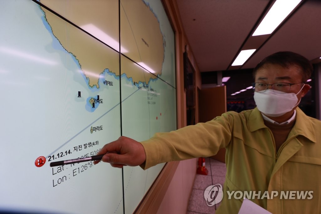 제주 섬 흔들…"역대 제주서 발생한 지진 중 가장 강력"(종합)