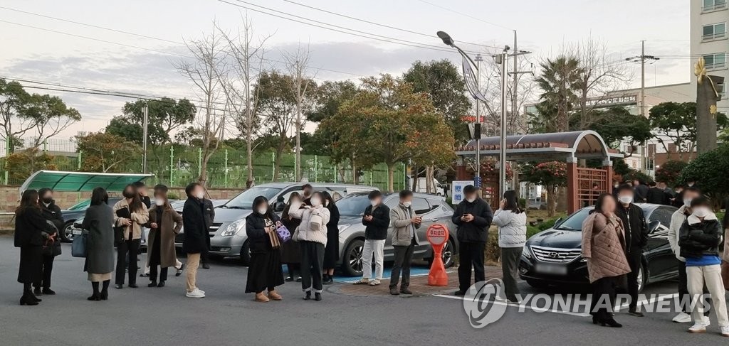 서귀포 인근 해역서 4.9 지진…전남·광주·전북서도 진동 감지