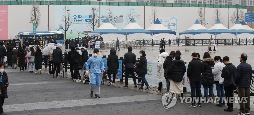 오후 6시까지 전국서 4천580명 확진…동시간대 최다