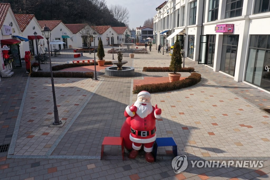 '연말 특수 사라져'…거리두기 회귀에 뿔난 전국 자영업자들