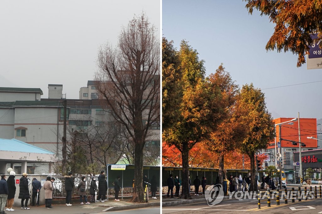 [2021결산] 끝 안보이는 코로나19…일상회복도 다시 '유턴'