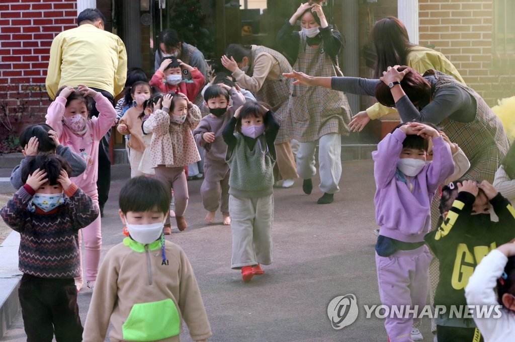 제주도, 지진 대비 재난안전대책본부 비상 1단계 근무