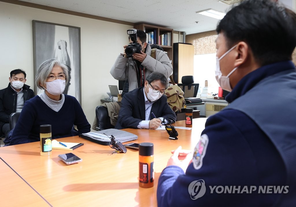 민주노총, ILO·국제노총에 "강경화 지지 안해" 입장문