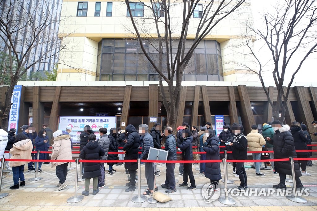 종로구 학교·동작구 실내체육시설 등 집단감염…47명 확진