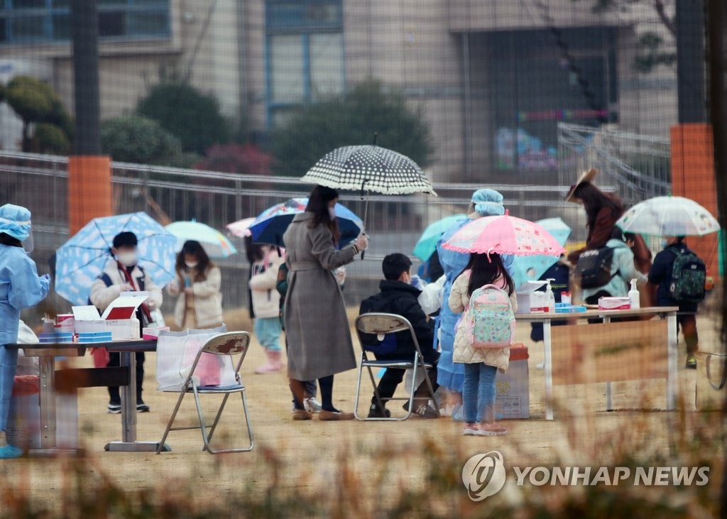 오미크론 발생, 학교·공공기관 등 일상 감염 '광주 비상'