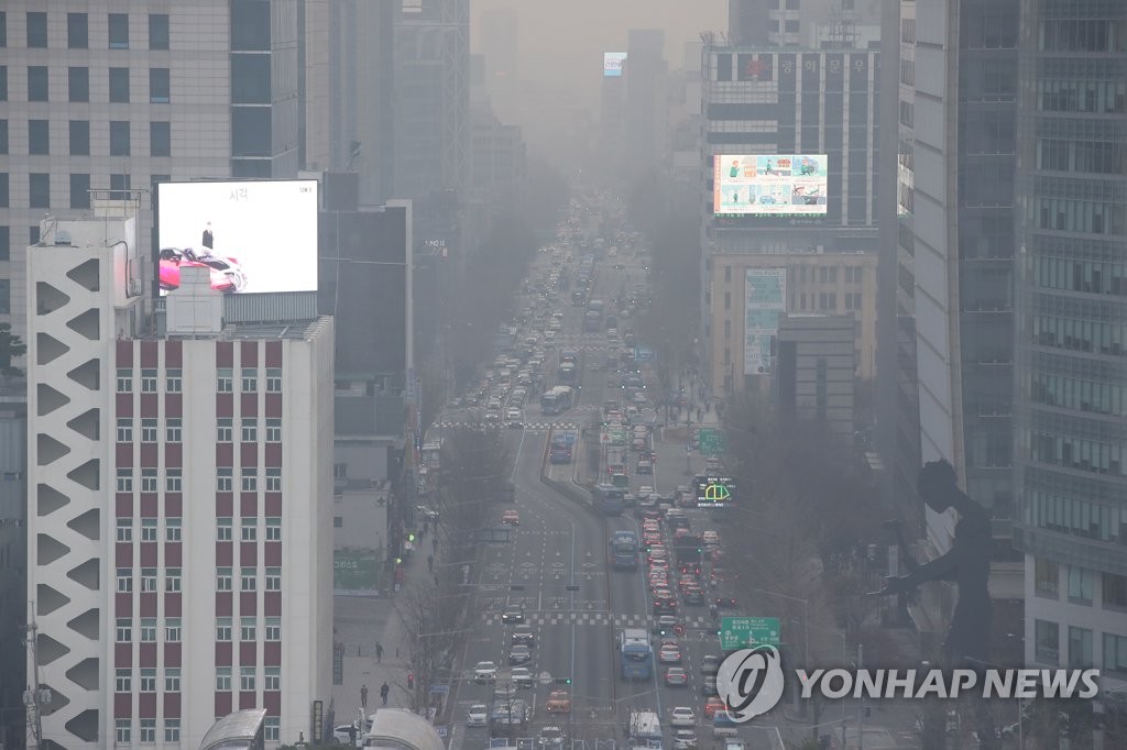 [내일날씨] 미세먼지 낀 월요일…전국에 구름 많음