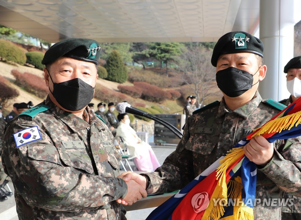 육군 1군단 신임 군단장에 이두희 중장 취임