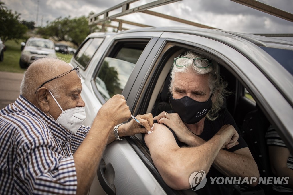 남아공 오미크론 급증후 급감…"유럽·미국도 비슷할 것"